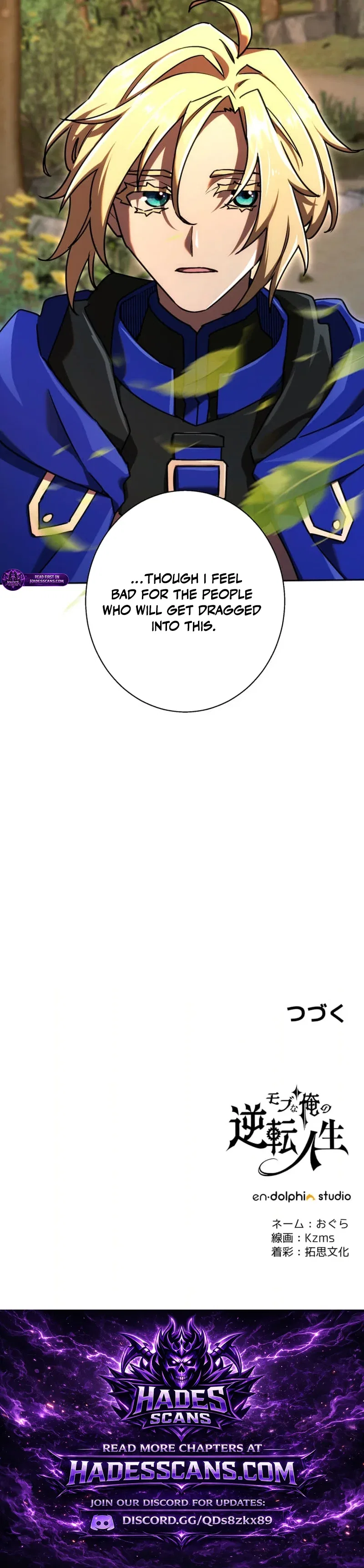 The Reversal of My Life as a Side Character Chapter 82 – Page 17