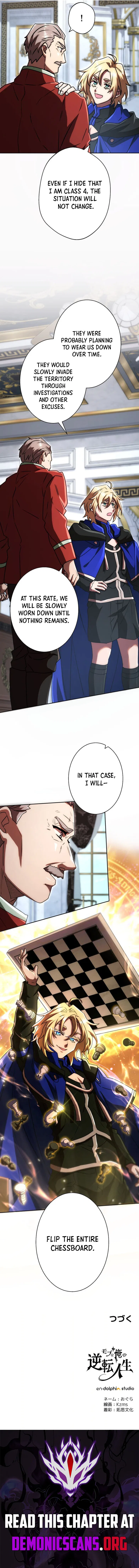 The Reversal of My Life as a Side Character Chapter 79 – Page 11