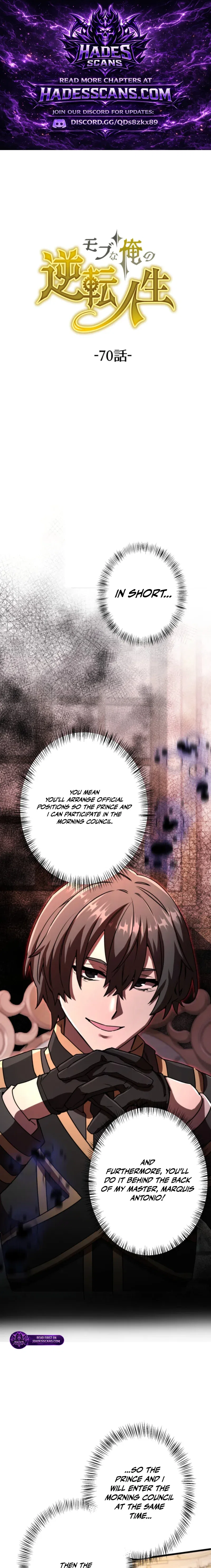 The Reversal of My Life as a Side Character Chapter 70 – Page 1