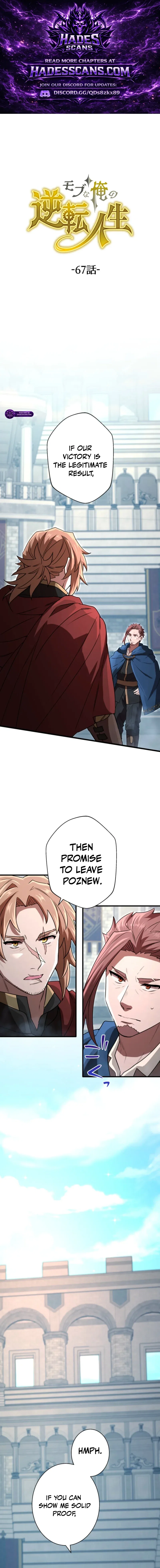The Reversal of My Life as a Side Character Chapter 67 – Page 1