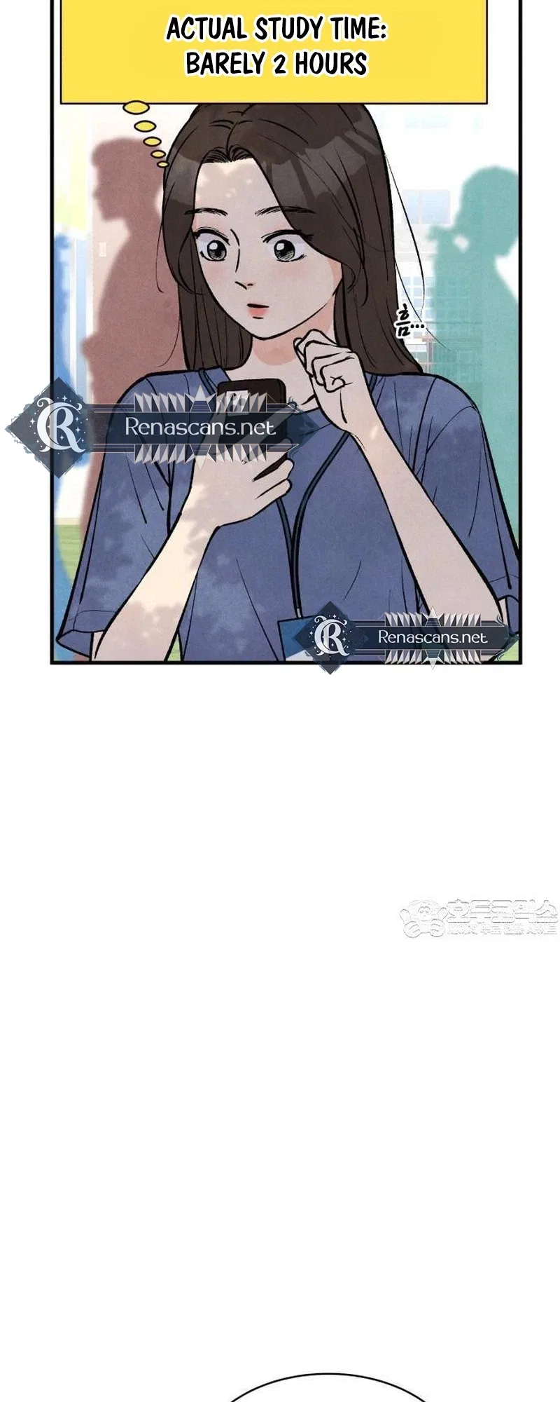 It’s Pathetic, but I Want to Do Romance Chapter 49 – Page 23