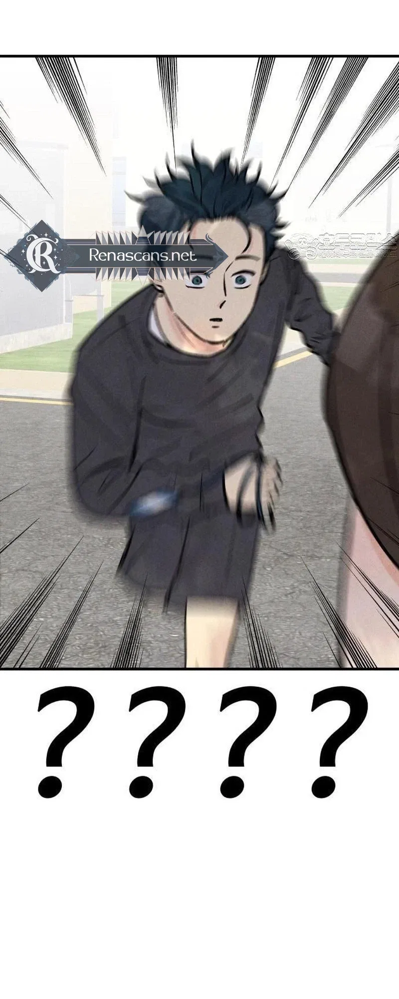 It’s Pathetic, but I Want to Do Romance Chapter 49 – Page 25