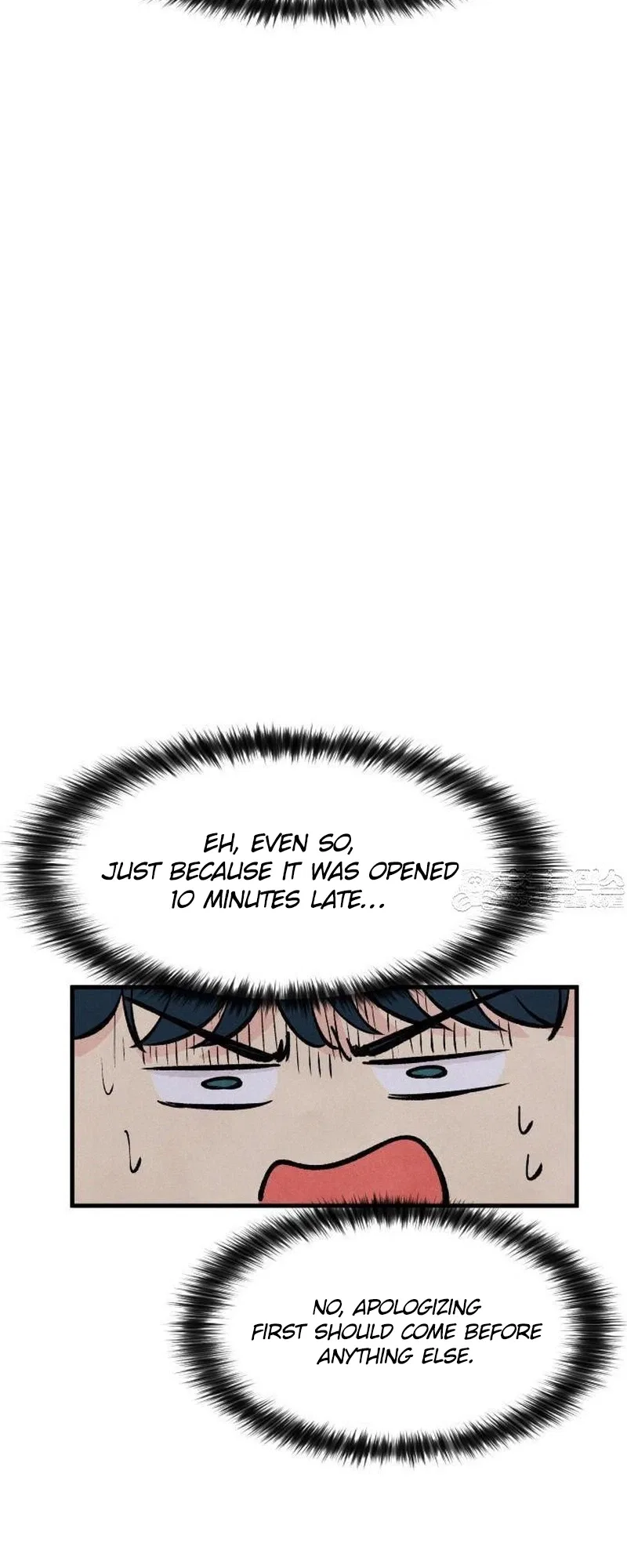 It’s Pathetic, but I Want to Do Romance Chapter 49 – Page 31