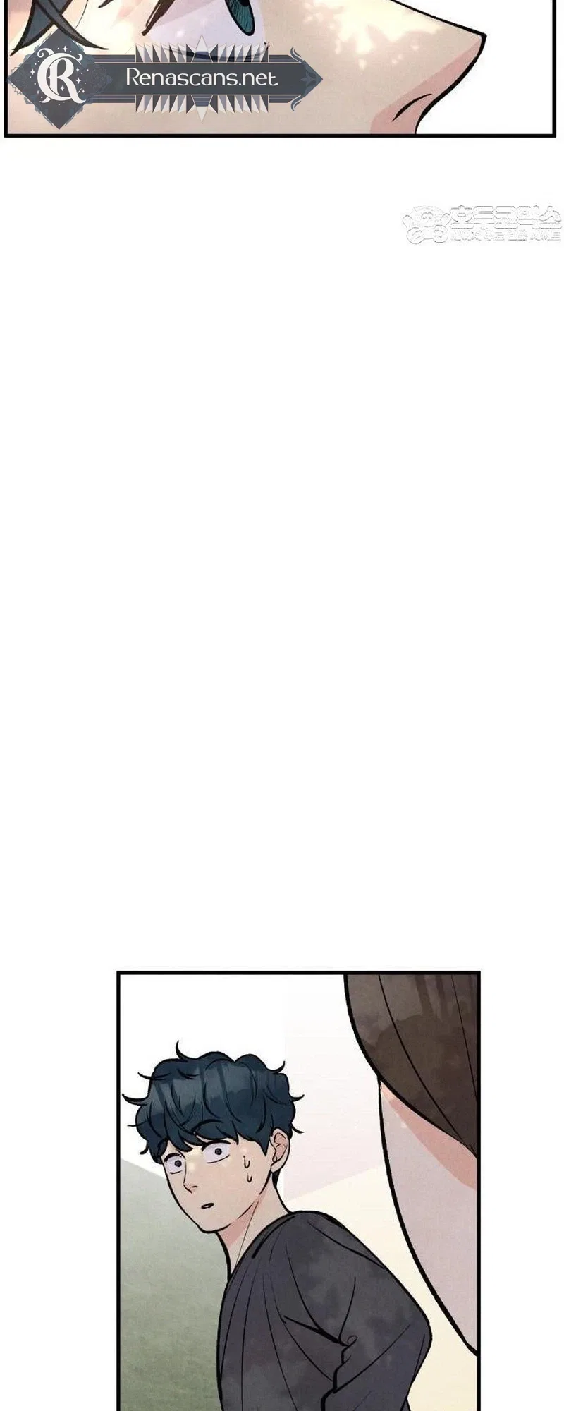 It’s Pathetic, but I Want to Do Romance Chapter 49 – Page 33