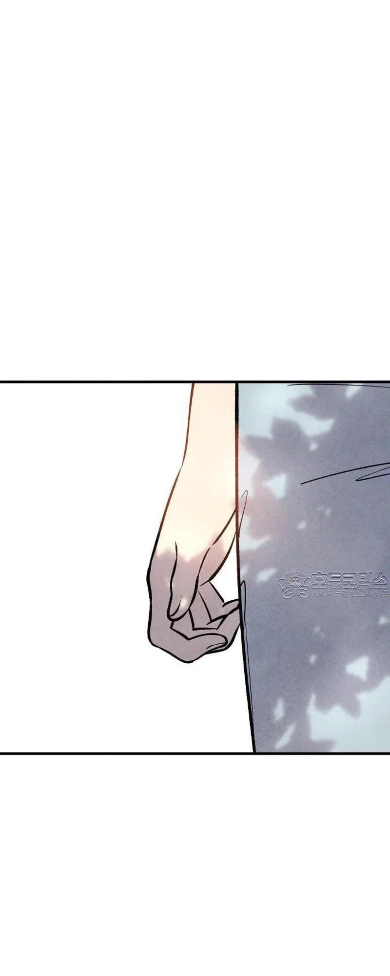 It’s Pathetic, but I Want to Do Romance Chapter 49 – Page 45