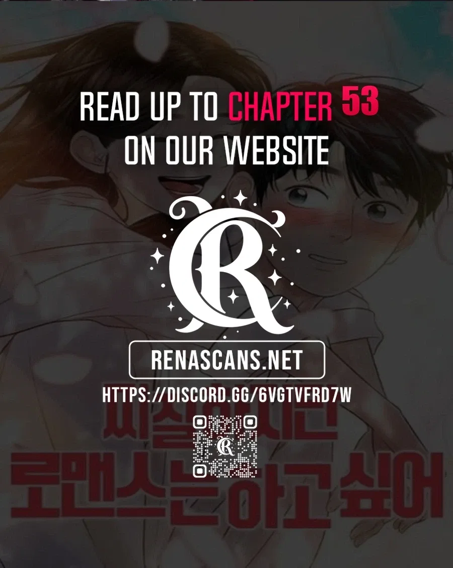 It’s Pathetic, but I Want to Do Romance Chapter 49 – Page 49