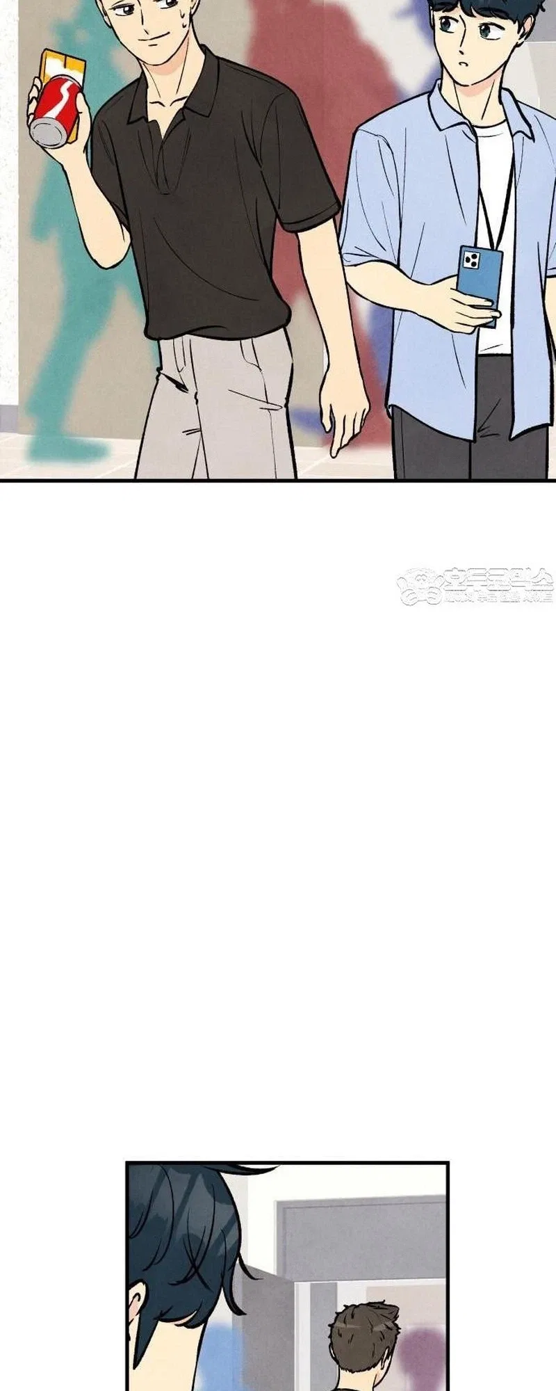 It’s Pathetic, but I Want to Do Romance Chapter 48 – Page 9