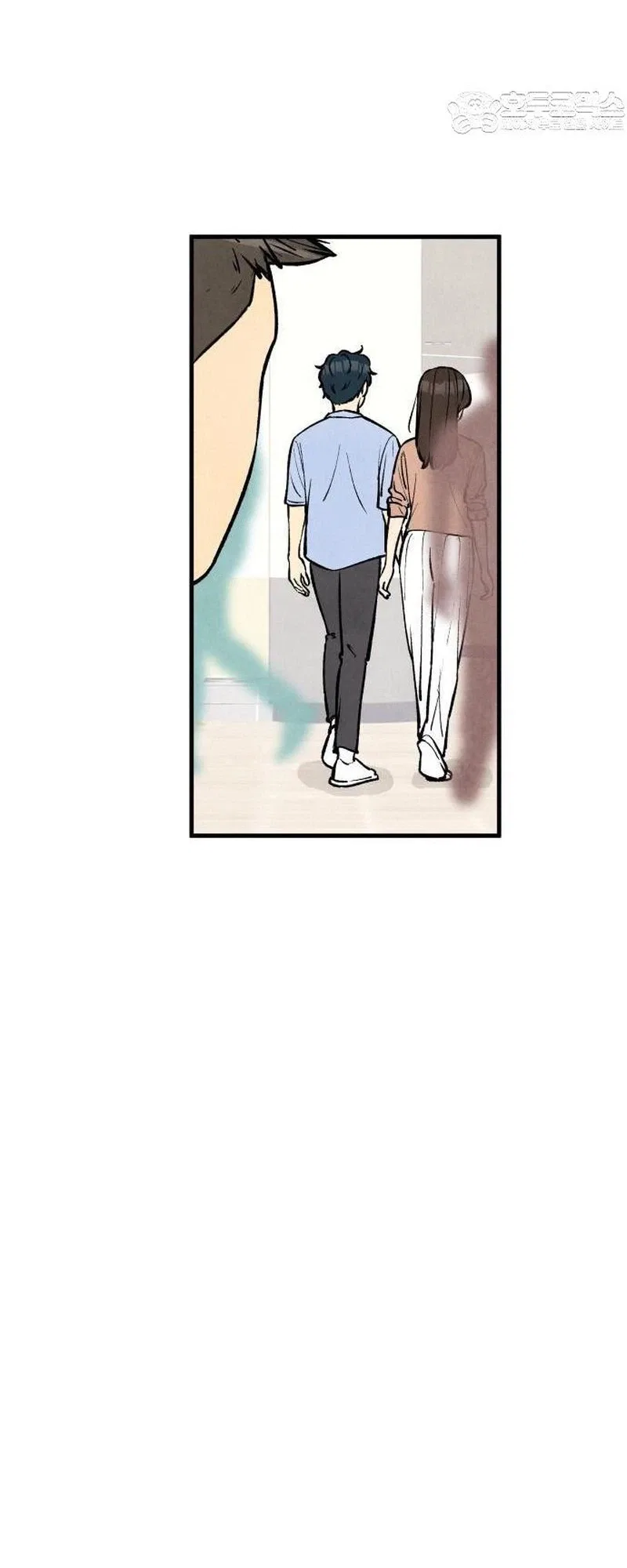 It’s Pathetic, but I Want to Do Romance Chapter 48 – Page 41