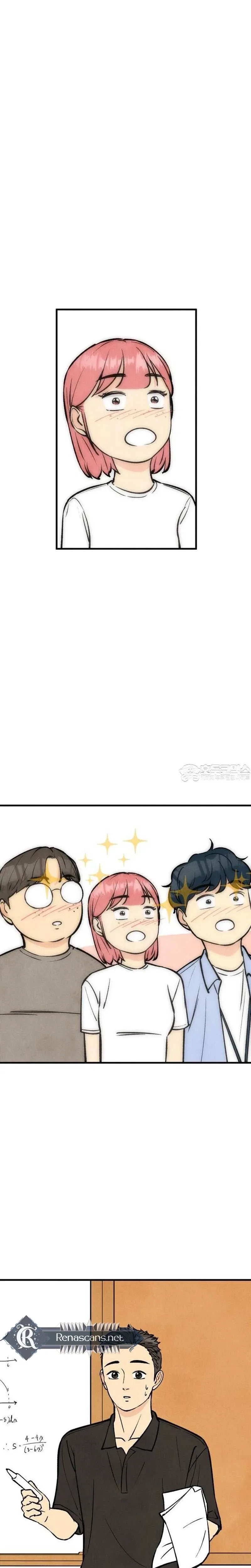 It’s Pathetic, but I Want to Do Romance Chapter 47 – Page 39