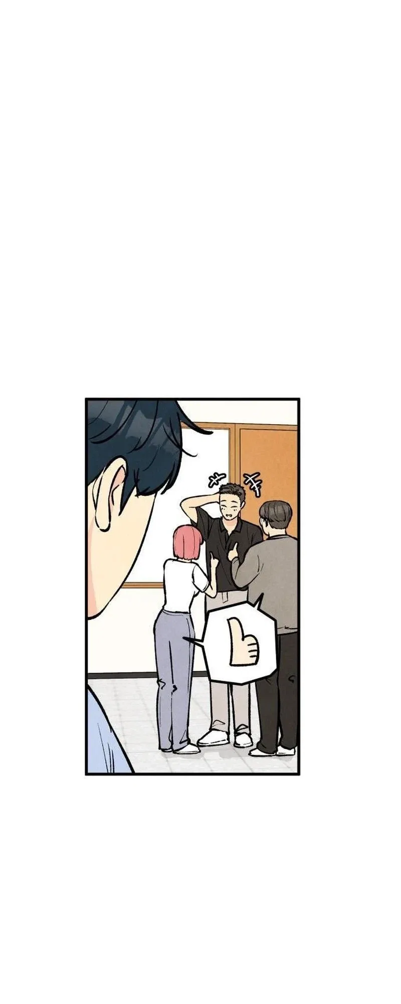 It’s Pathetic, but I Want to Do Romance Chapter 47 – Page 41