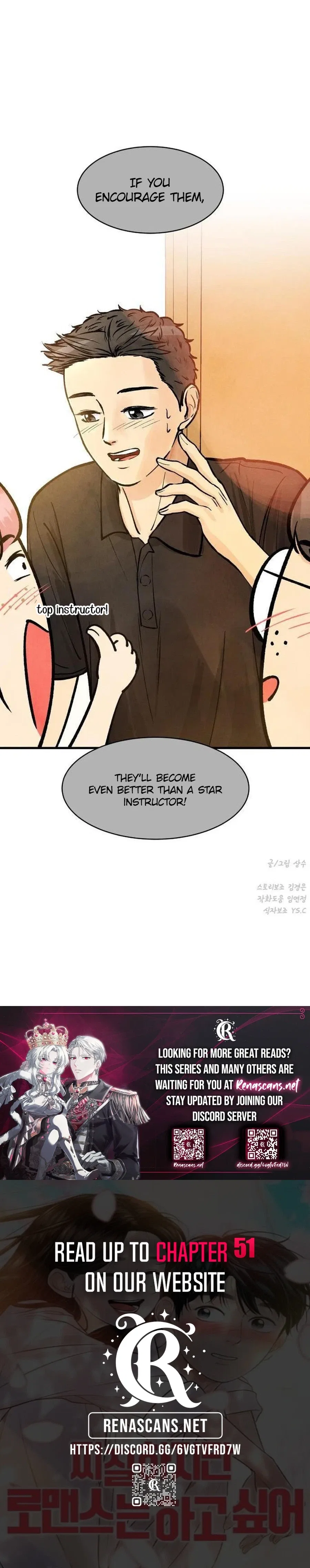 It’s Pathetic, but I Want to Do Romance Chapter 47 – Page 43