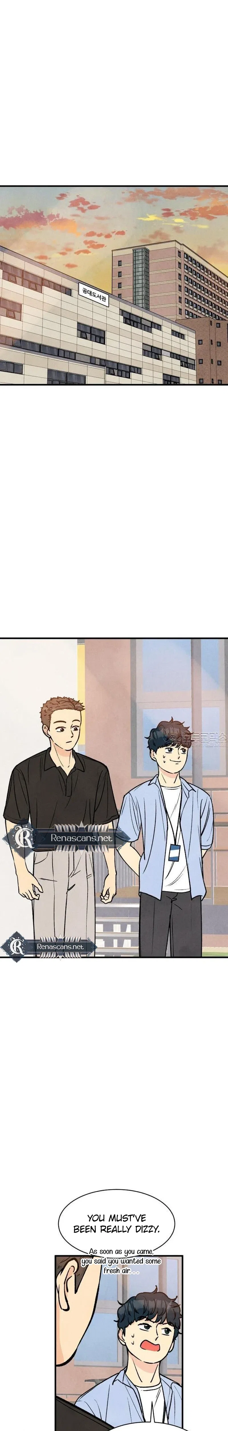 It’s Pathetic, but I Want to Do Romance Chapter 46 – Page 28