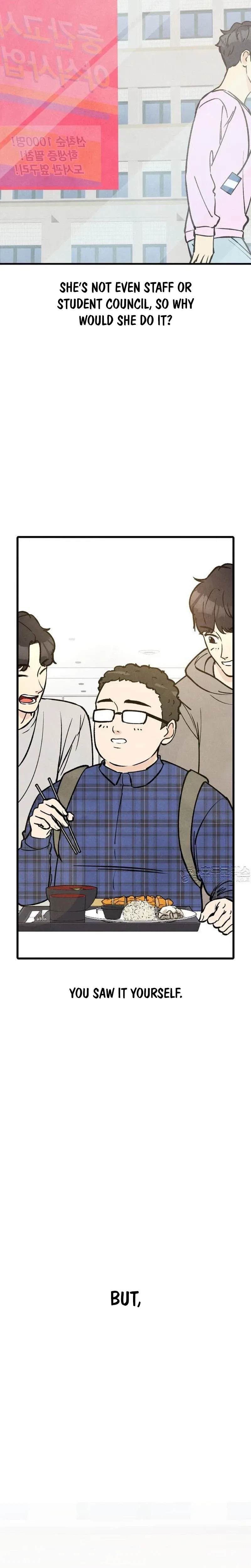 It’s Pathetic, but I Want to Do Romance Chapter 45 – Page 27