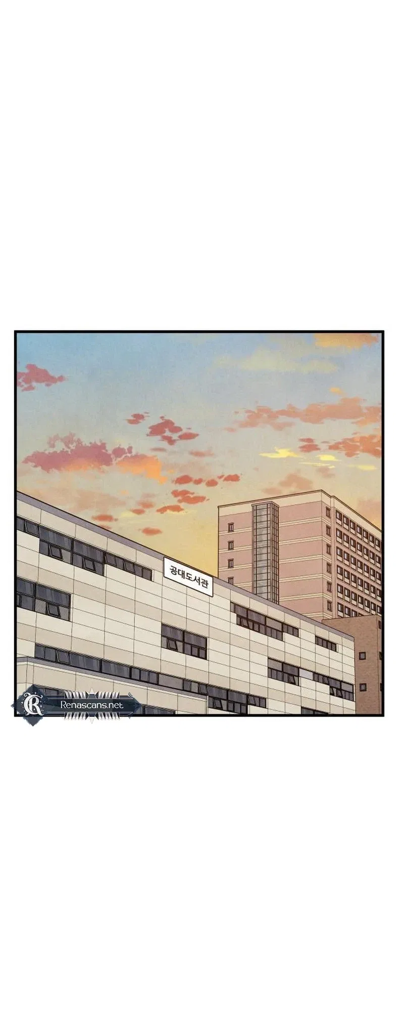 It’s Pathetic, but I Want to Do Romance Chapter 45 – Page 29