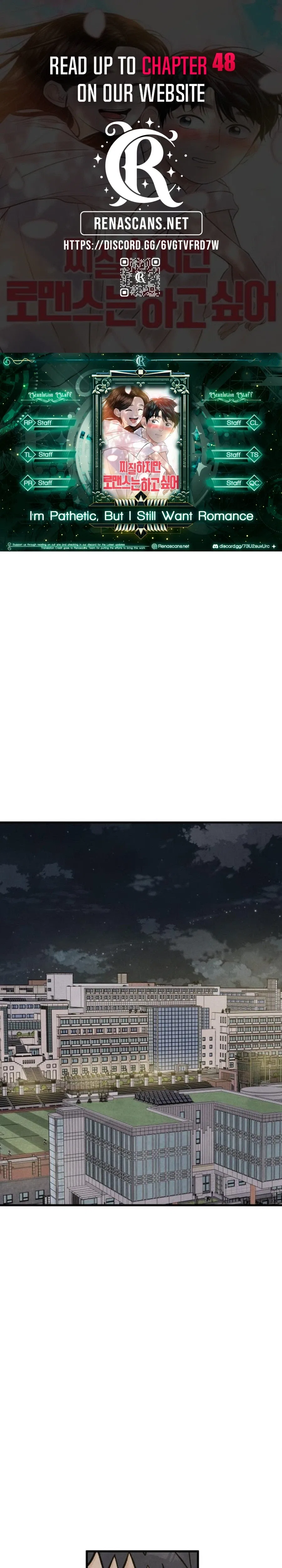 It’s Pathetic, but I Want to Do Romance Chapter 44 – Page 2
