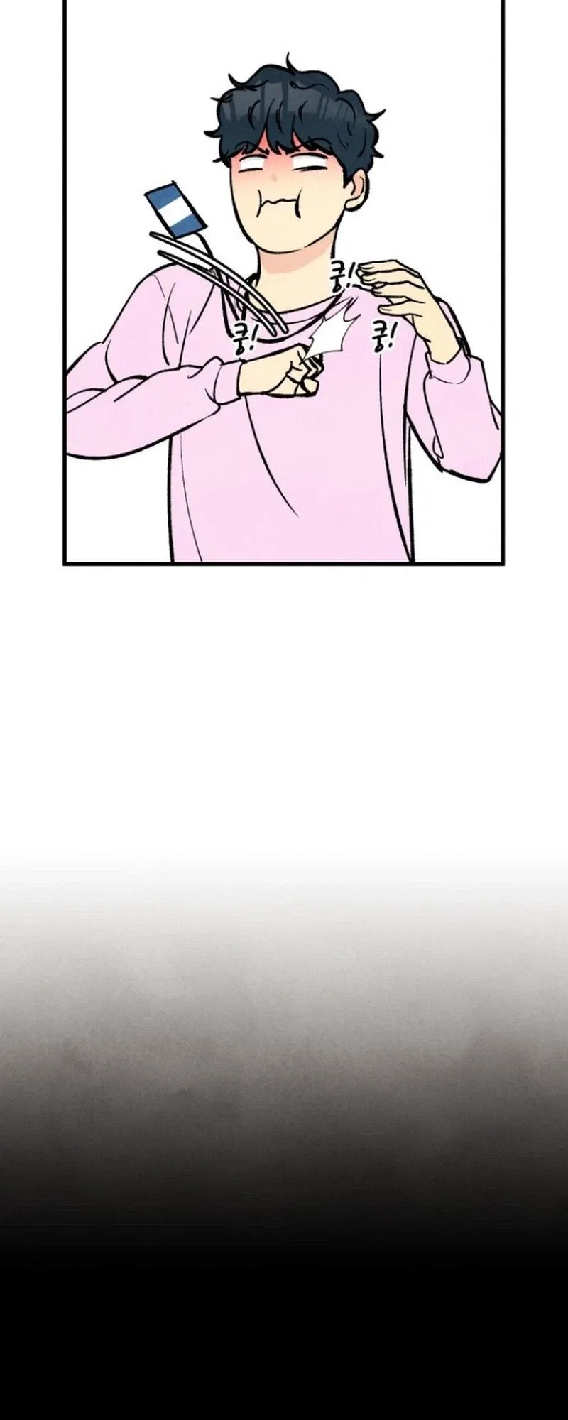 It’s Pathetic, but I Want to Do Romance Chapter 44 – Page 21