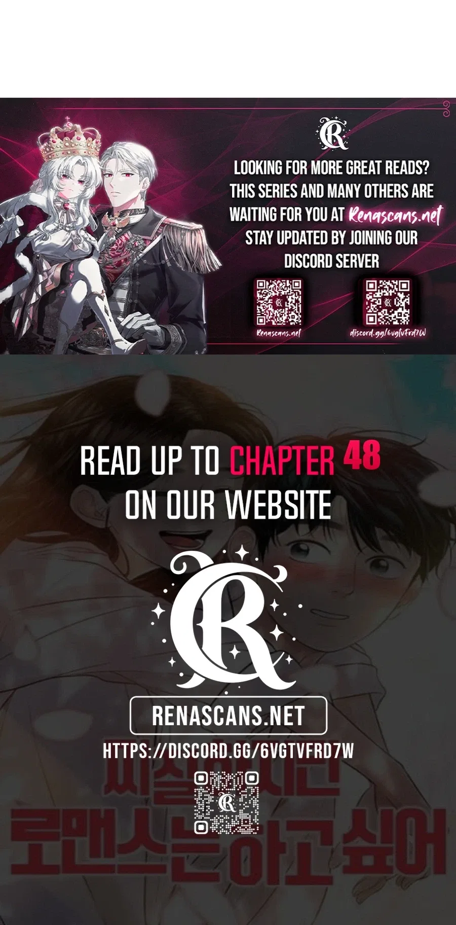 It’s Pathetic, but I Want to Do Romance Chapter 44 – Page 57