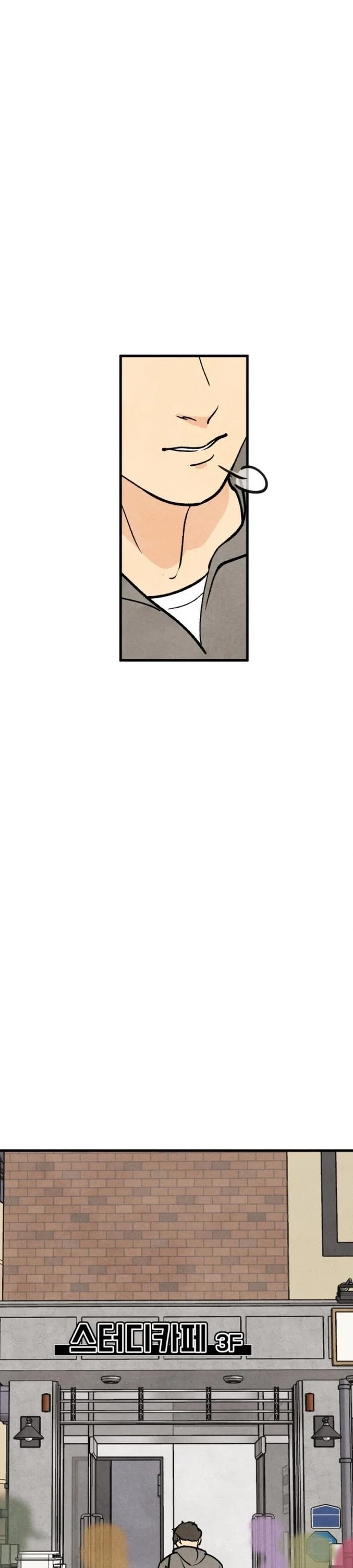 It’s Pathetic, but I Want to Do Romance Chapter 43 – Page 3