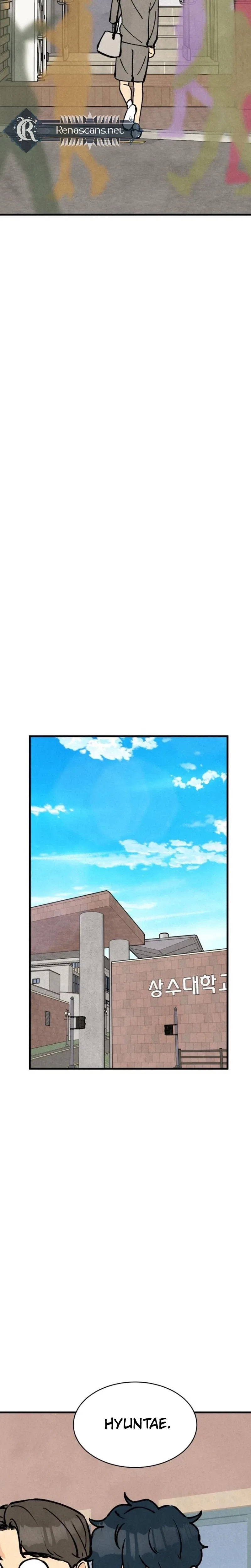 It’s Pathetic, but I Want to Do Romance Chapter 43 – Page 4