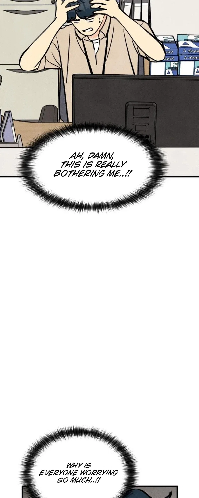 It’s Pathetic, but I Want to Do Romance Chapter 43 – Page 17