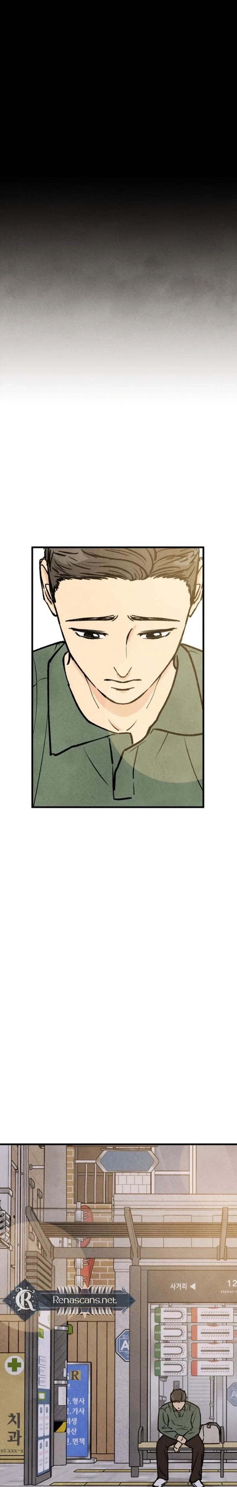 It’s Pathetic, but I Want to Do Romance Chapter 42 – Page 10