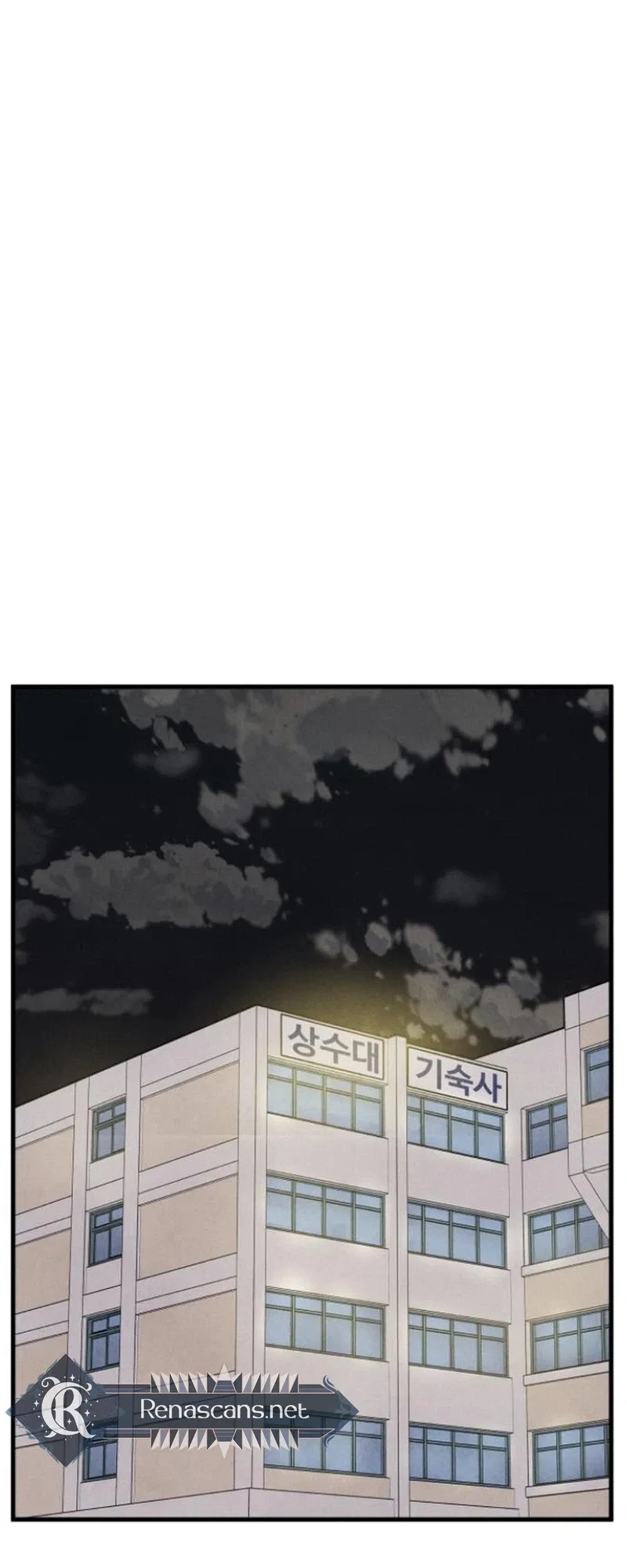 It’s Pathetic, but I Want to Do Romance Chapter 41 – Page 43