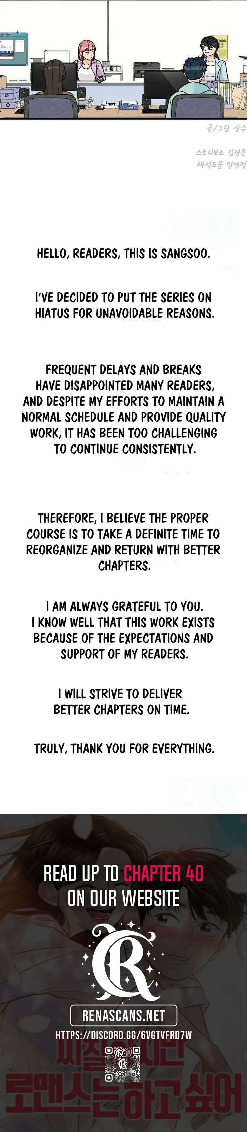 It’s Pathetic, but I Want to Do Romance Chapter 36 – Page 14