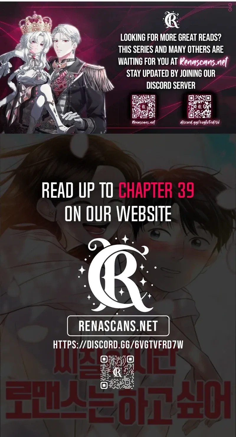 It’s Pathetic, but I Want to Do Romance Chapter 35 – Page 14