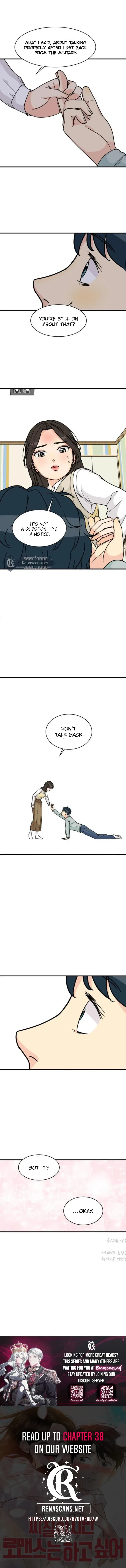 It’s Pathetic, but I Want to Do Romance Chapter 34 – Page 15