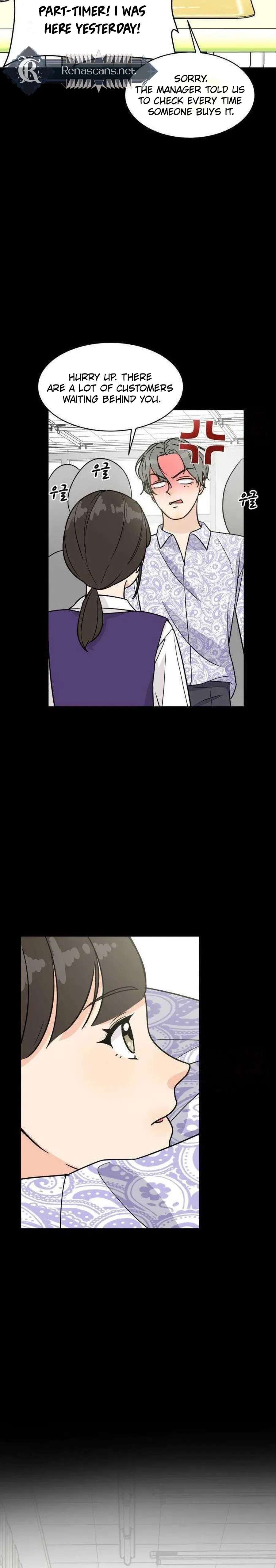 It’s Pathetic, but I Want to Do Romance Chapter 30 – Page 17