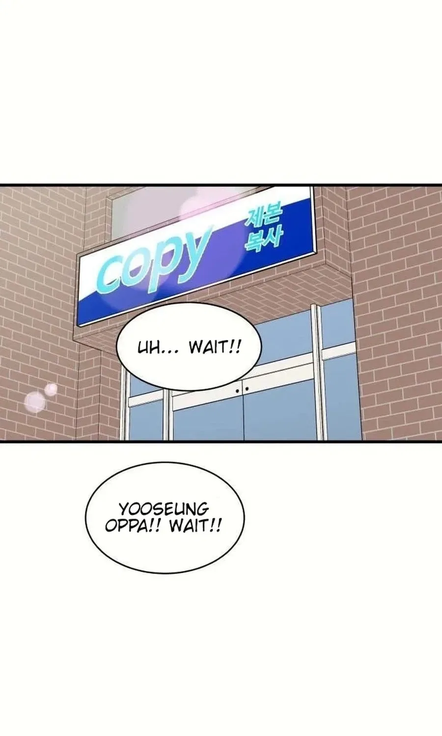 It’s Pathetic, but I Want to Do Romance Chapter 27 – Page 23