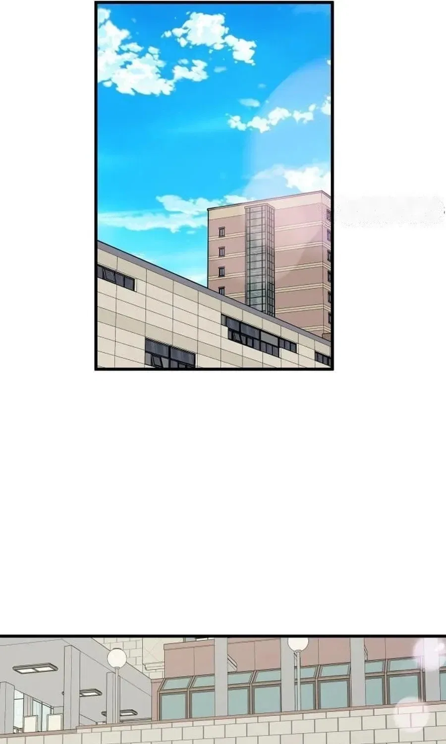 It’s Pathetic, but I Want to Do Romance Chapter 27 – Page 89