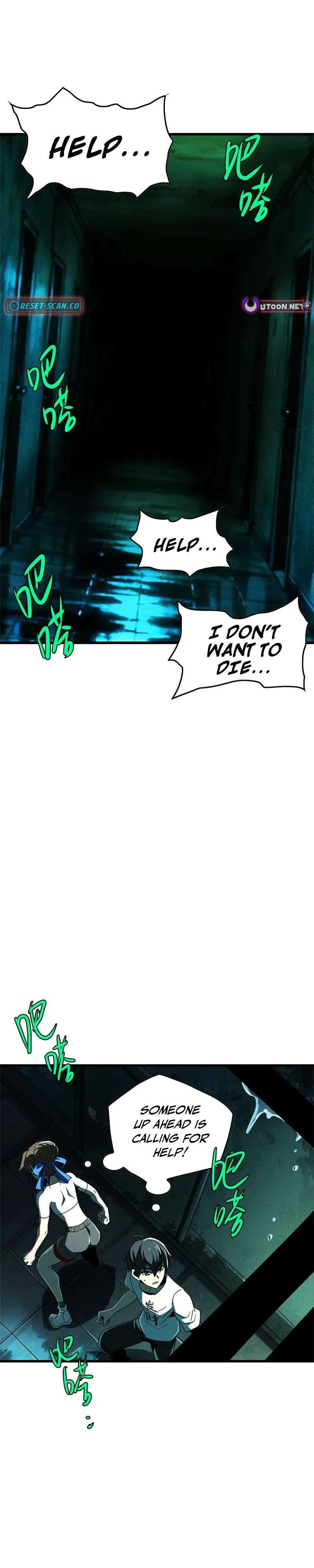 What’s Wrong with Exploiting Loopholes in a Horror World Chapter 8 – Page 27