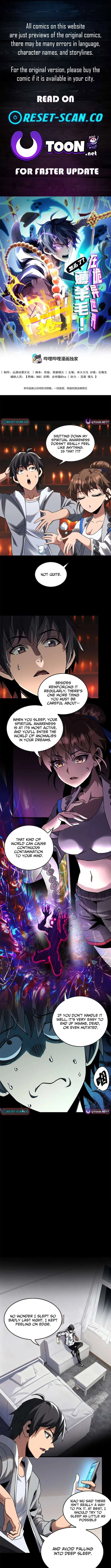 What’s Wrong with Exploiting Loopholes in a Horror World Chapter 7 – Page 1