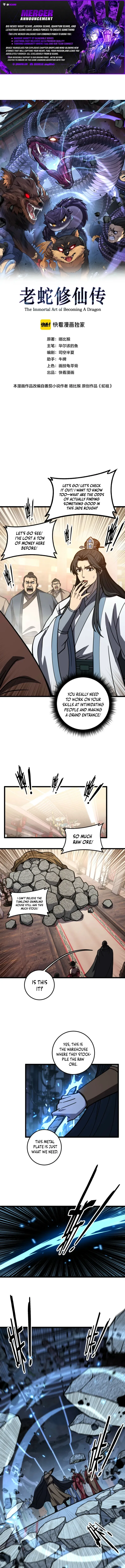 Snake Ancestor Chapter 85 – Page 1