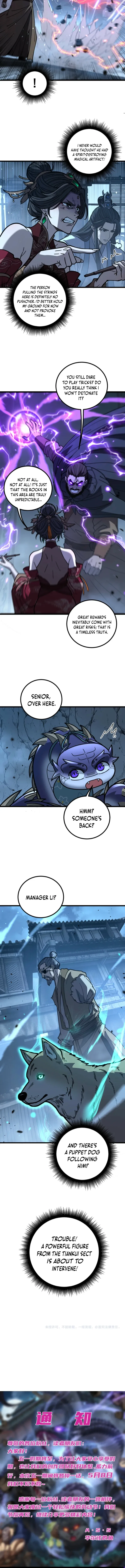 Snake Ancestor Chapter 85 – Page 8
