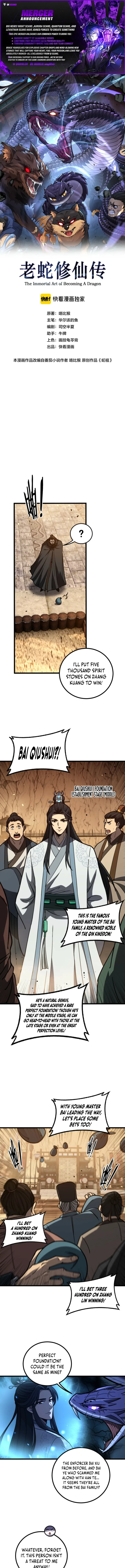 Snake Ancestor Chapter 84 – Page 1