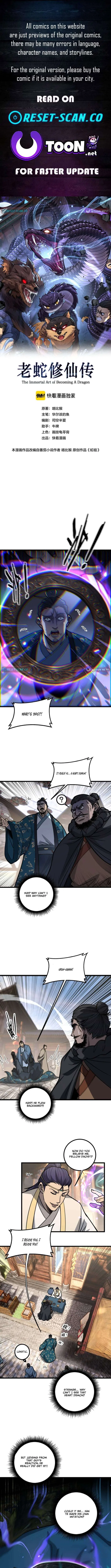 Snake Ancestor Chapter 80 – Page 1