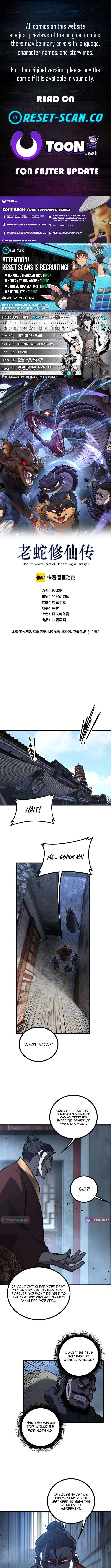 Snake Ancestor Chapter 79 – Page 1