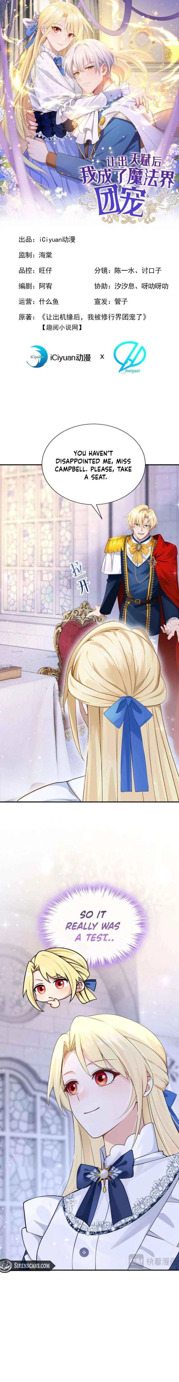 After relinquishing my talent, I became a favorite of the wizarding world Chapter 64 – Page 2