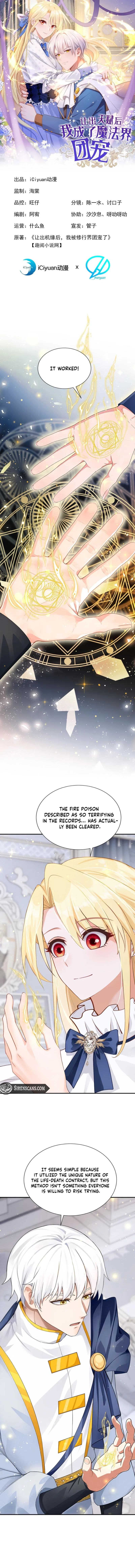 After relinquishing my talent, I became a favorite of the wizarding world Chapter 63 – Page 2