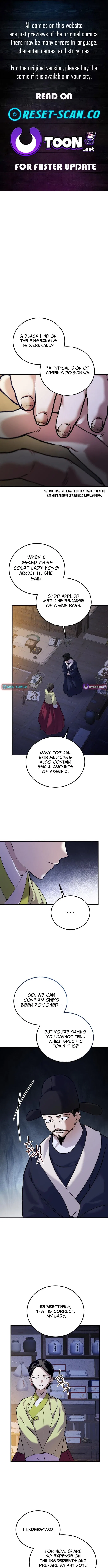 Reborn as the Doomed Prince’s Nanny Chapter 40 – Page 2