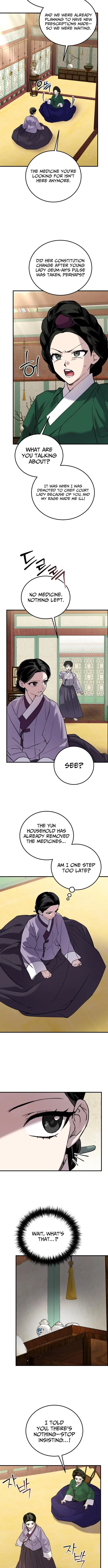 Reborn as the Doomed Prince’s Nanny Chapter 40 – Page 6