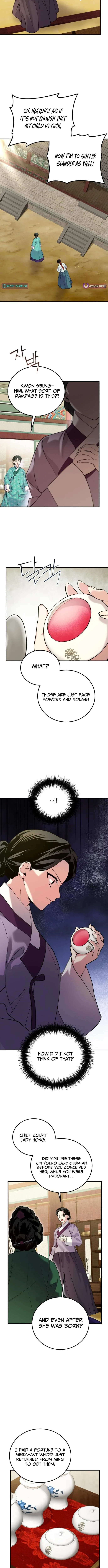 Reborn as the Doomed Prince’s Nanny Chapter 40 – Page 7