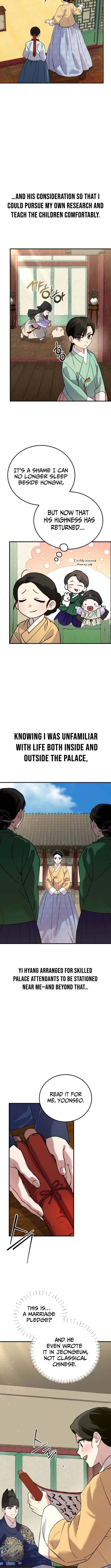 Reborn as the Doomed Prince’s Nanny Chapter 39 – Page 4