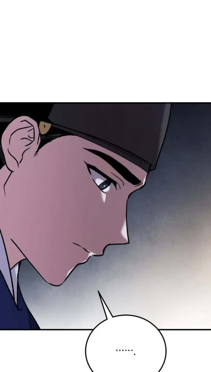 Reborn as the Doomed Prince’s Nanny Chapter 38 – Page 28