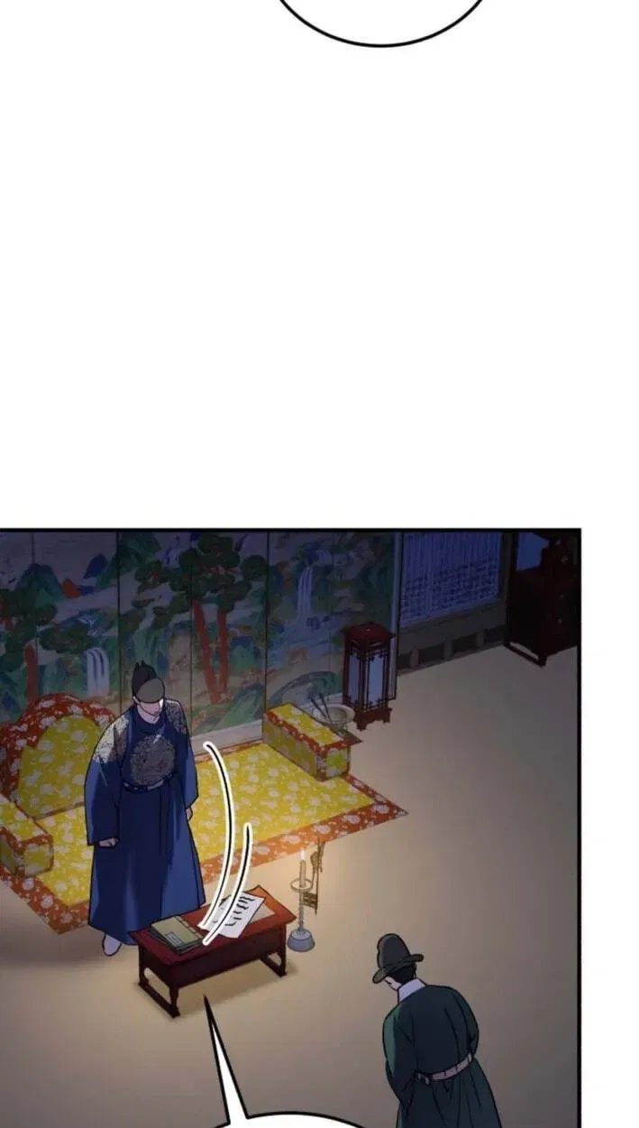 Reborn as the Doomed Prince’s Nanny Chapter 38 – Page 29