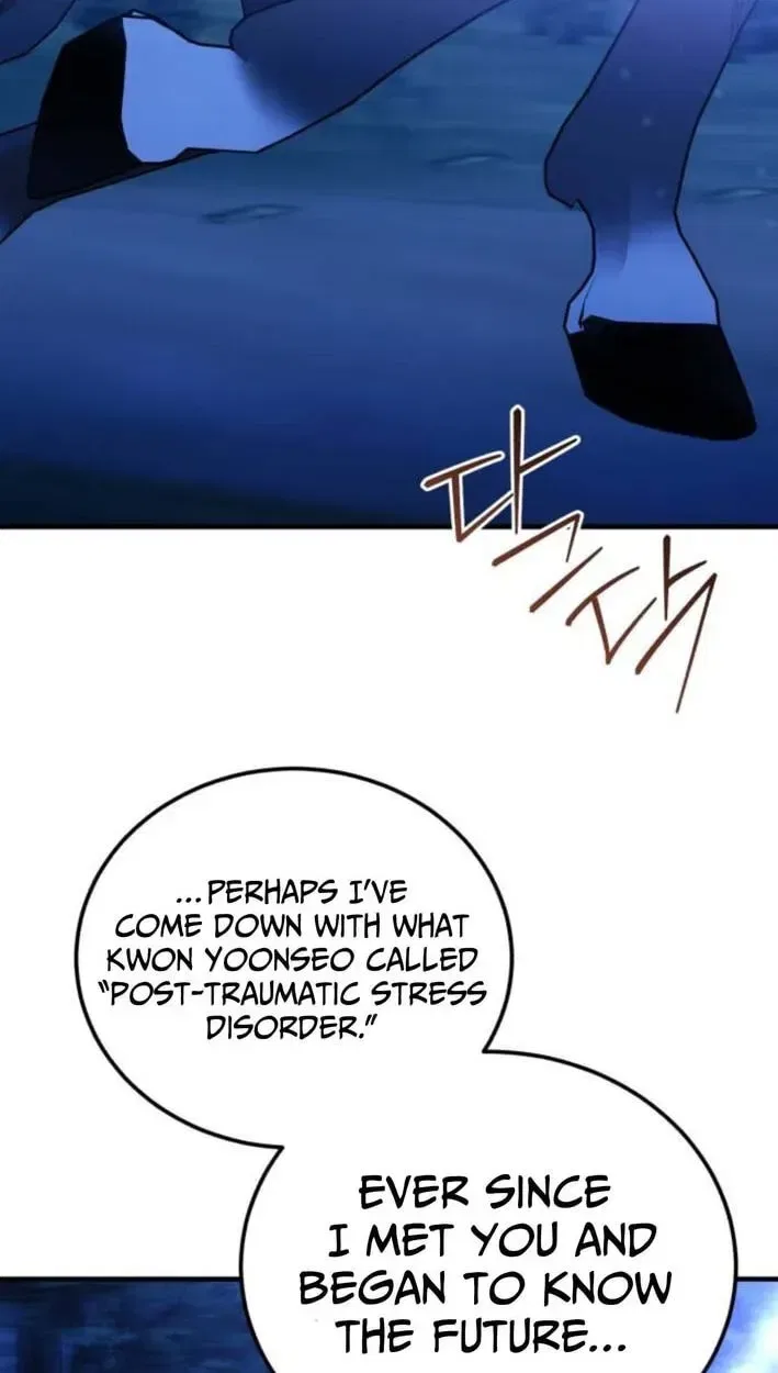 Reborn as the Doomed Prince’s Nanny Chapter 38 – Page 54