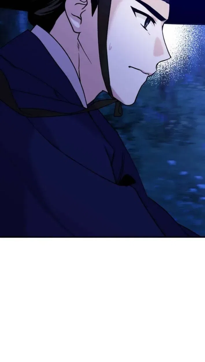 Reborn as the Doomed Prince’s Nanny Chapter 38 – Page 57