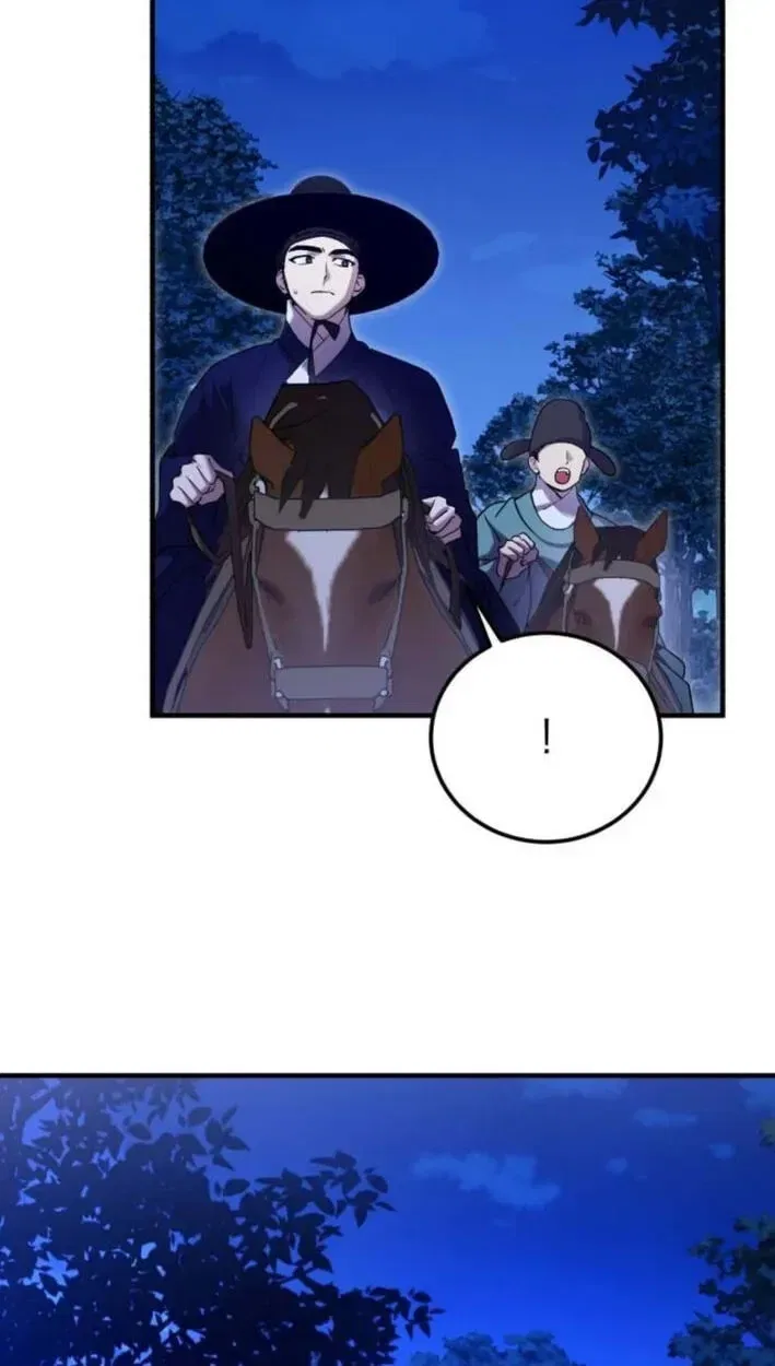 Reborn as the Doomed Prince’s Nanny Chapter 38 – Page 67